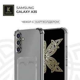 Силиконовый чехол для Samsung Galaxy A35 Krieger с кардхолдером Прозрачный