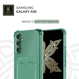 Силиконовый чехол для Samsung Galaxy A35 Krieger с кардхолдером Зеленый