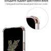 Силиконовый чехол для Samsung Galaxy S23 FE Krieger с кардхолдером Серый