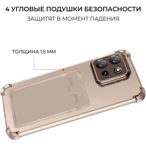 Силиконовый чехол для Infinix Note 30i Krieger с кардхолдером Серый