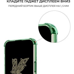 Силиконовый чехол для Infinix Note 30i Krieger с кардхолдером Зеленый