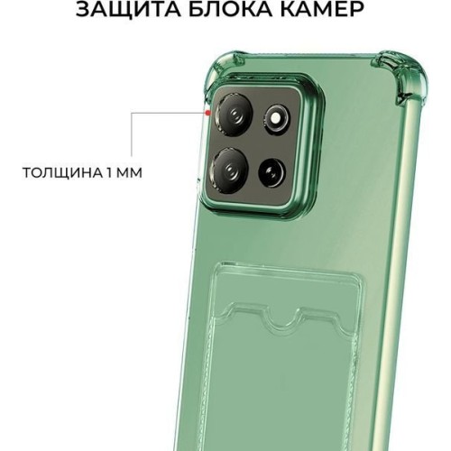 Силиконовый чехол для Infinix Note 30i Krieger с кардхолдером Зеленый
