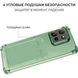 Силиконовый чехол для Infinix Note 30i Krieger с кардхолдером Зеленый