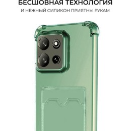 Силиконовый чехол для Infinix Note 30i Krieger с кардхолдером Зеленый