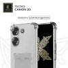 Силиконовый чехол для Tecno Camon 20 Krieger с кардхолдером Прозрачный