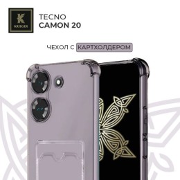 Силиконовый чехол для Tecno Camon 20 Krieger с кардхолдером Серый