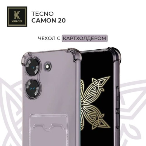 Силиконовый чехол для Tecno Camon 20 Krieger с кардхолдером Серый