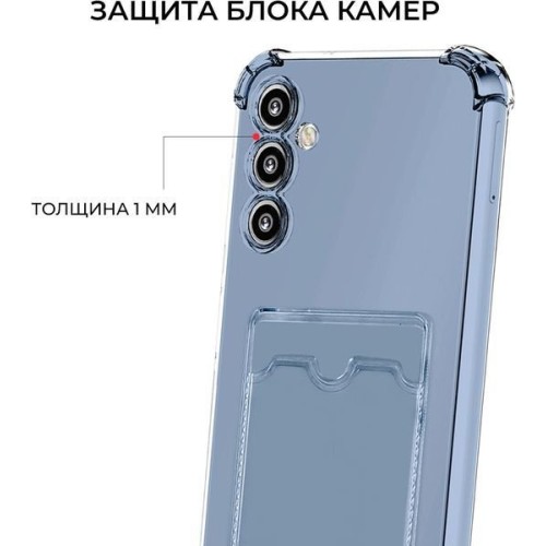 Силиконовый чехол для Samsung Galaxy M14 Krieger с кардхолдером Прозрачный