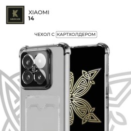 Силиконовый чехол для Xiaomi 14 Krieger с кардхолдером Прозрачный