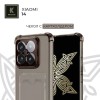 Силиконовый чехол для Xiaomi 14 Krieger с кардхолдером Серый
