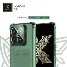 Силиконовый чехол для Xiaomi 14 Krieger с кардхолдером Зеленый