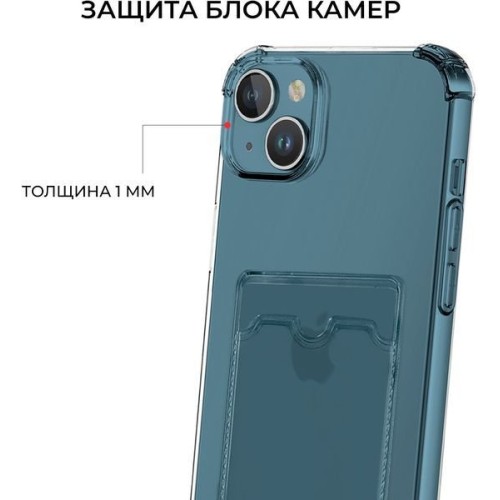 Силиконовый чехол для Apple iPhone 13 Krieger с кардхолдером Прозрачный