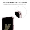 Силиконовый чехол для Apple iPhone 14 Krieger с кардхолдером Прозрачный