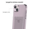 Силиконовый чехол для Apple iPhone 14 Krieger с кардхолдером Прозрачный