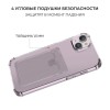 Силиконовый чехол для Apple iPhone 14 Krieger с кардхолдером Прозрачный