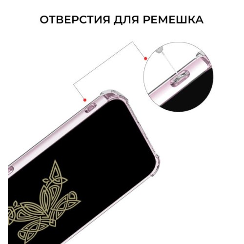Силиконовый чехол для Apple iPhone 14 Krieger с кардхолдером Прозрачный