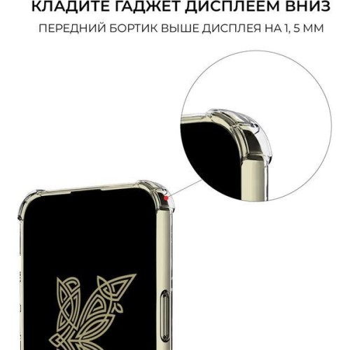 Силиконовый чехол для Tecno Spark 10 / Tecno Spark 10C Krieger с кардхолдером Прозрачный