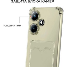 Силиконовый чехол для Tecno Spark 10 / Tecno Spark 10C Krieger с кардхолдером Прозрачный