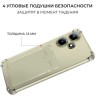 Силиконовый чехол для Tecno Spark 10 / Tecno Spark 10C Krieger с кардхолдером Прозрачный