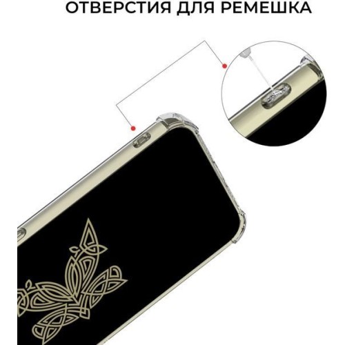 Силиконовый чехол для Tecno Spark 10 / Tecno Spark 10C Krieger с кардхолдером Прозрачный