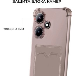 Силиконовый чехол для Tecno Spark 10 / Tecno Spark 10C Krieger с кардхолдером Серый