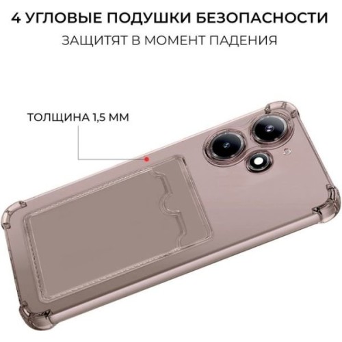 Силиконовый чехол для Tecno Spark Go 2024 Krieger с кардхолдером Серый