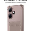 Силиконовый чехол для Tecno Spark Go 2024 Krieger с кардхолдером Серый