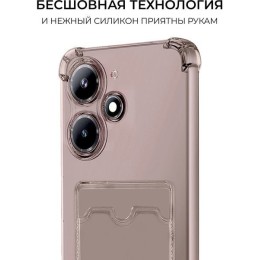 Силиконовый чехол для Tecno Spark Go 2024 Krieger с кардхолдером Серый