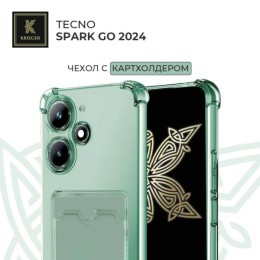 Силиконовый чехол для Tecno Spark Go 2024 Krieger с кардхолдером Зеленый