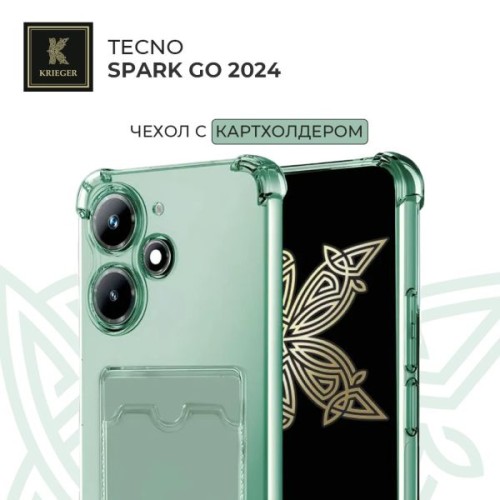 Силиконовый чехол для Tecno Spark Go 2024 Krieger с кардхолдером Зеленый