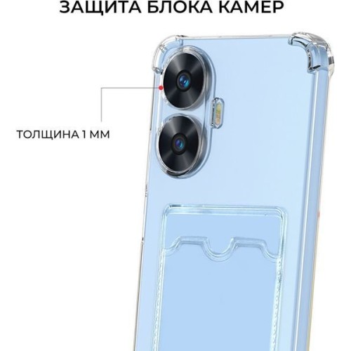 Силиконовый чехол для Realme C55 Krieger с кардхолдером Прозрачный