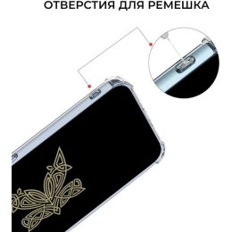 Силиконовый чехол для Realme C55 Krieger с кардхолдером Прозрачный