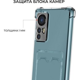 Силиконовый чехол для Xiaomi Redmi Note 12S Krieger с кардхолдером Прозрачный