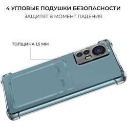 Силиконовый чехол для Xiaomi Redmi Note 12S Krieger с кардхолдером Прозрачный