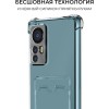 Силиконовый чехол для Xiaomi Redmi Note 12S Krieger с кардхолдером Прозрачный
