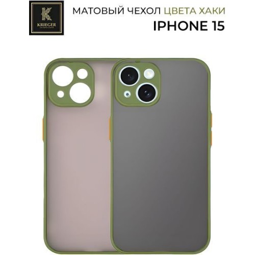 Силиконовый чехол для Apple iPhone 15 Krieger матовый Хаки
