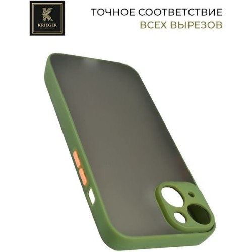 Силиконовый чехол для Apple iPhone 15 Krieger матовый Хаки