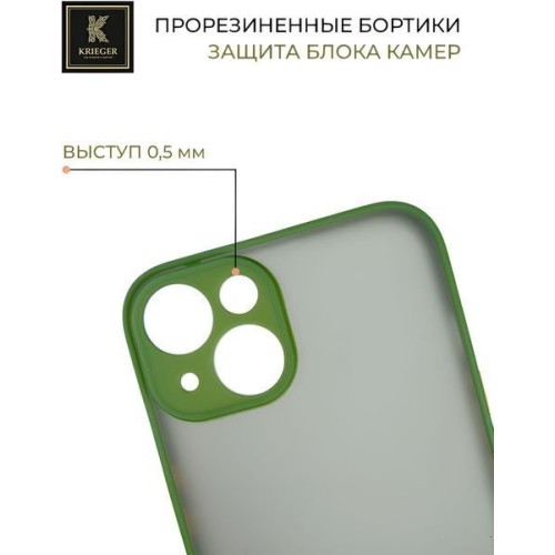 Силиконовый чехол для Apple iPhone 15 Krieger матовый Хаки
