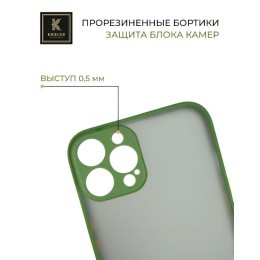 Силиконовый чехол для Apple iPhone 15 Pro Max Krieger матовый Хаки