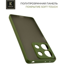 Силиконовый чехол для Xiaomi Redmi Note 13 Pro Krieger матовый Хаки