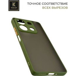 Силиконовый чехол для Xiaomi Redmi Note 13 Pro Krieger матовый Хаки