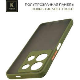Силиконовый чехол для Infinix Note 30 Krieger матовый Хаки