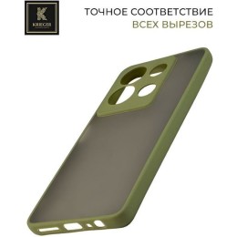 Силиконовый чехол для Infinix Note 30 Krieger матовый Хаки