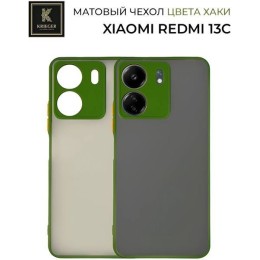 Силиконовый чехол для Xiaomi Redmi 13C Krieger матовый Хаки