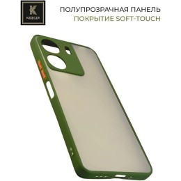 Силиконовый чехол для Xiaomi Redmi 13C Krieger матовый Хаки