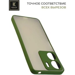 Силиконовый чехол для Xiaomi Redmi 13C Krieger матовый Хаки