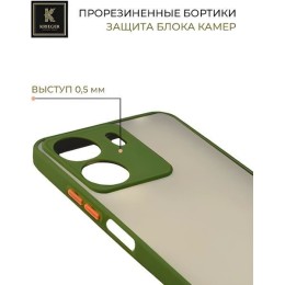 Силиконовый чехол для Xiaomi Redmi 13C Krieger матовый Хаки