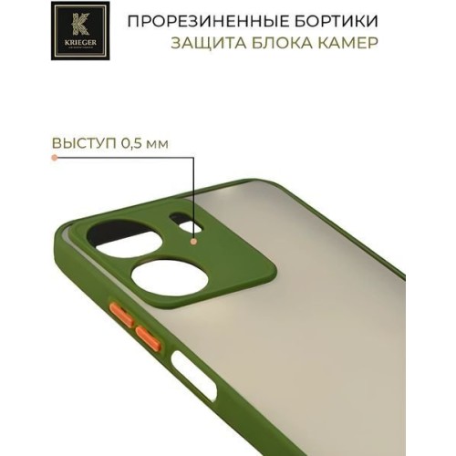 Силиконовый чехол для Xiaomi Redmi 13C Krieger матовый Хаки