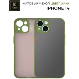 Силиконовый чехол для Apple iPhone 14 Krieger матовый Хаки