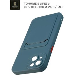 Силиконовый чехол для Apple iPhone 15 Krieger с кардхолдером Голубой